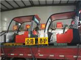 掃地機(jī)廠家介紹電機(jī)故障有哪些