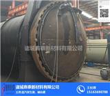 一種電加熱蒸壓釜蒸汽參數(shù) 采用智能分段控制系統(tǒng)程序
