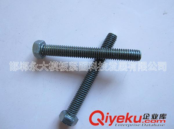 沈陽陰角螺絲的應(yīng)用領(lǐng)域有哪些