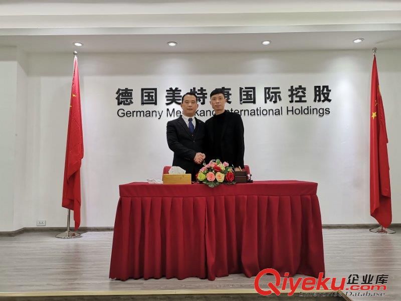 了解一下徽商基業(yè)