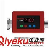 為什么使用沈陽防漏閥