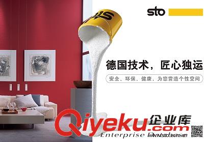 沈陽柔性防水涂料施工注意什么