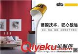 沈陽柔性防水涂料施工注意什么