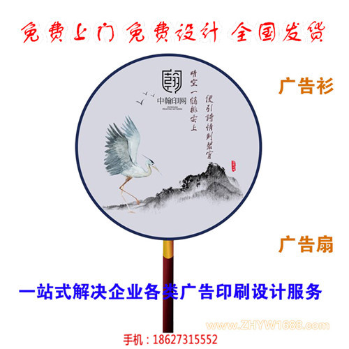 湖南长沙印刷制作公司哪家好