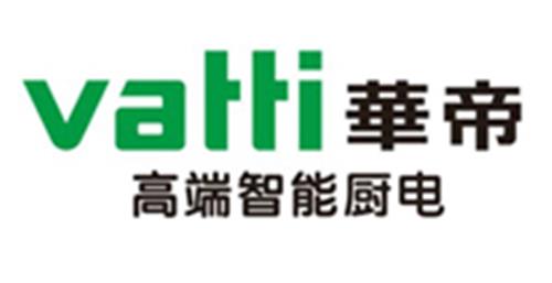 华帝