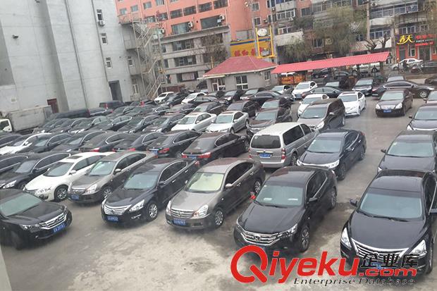 沈陽(yáng)網(wǎng)約車(chē)司機(jī)的待遇怎么樣 