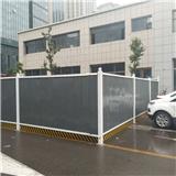格拉瑞斯金屬施工圍擋彩鋼板圍擋PVC圍擋廠家