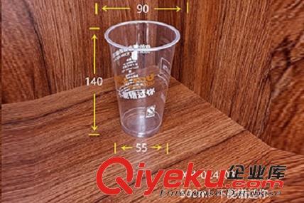一次性塑料杯生產(chǎn)流程