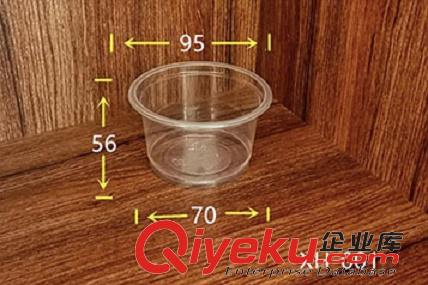 更正一下關(guān)于塑料碗的使用方法