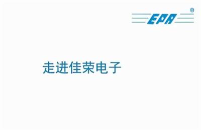 企业视频