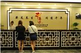 蘄春千年艾條艾柱艾絨 蘄艾系列產品定制生產 艾灸培訓 項目加盟 全國招商