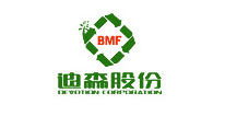 Guangzhou disson