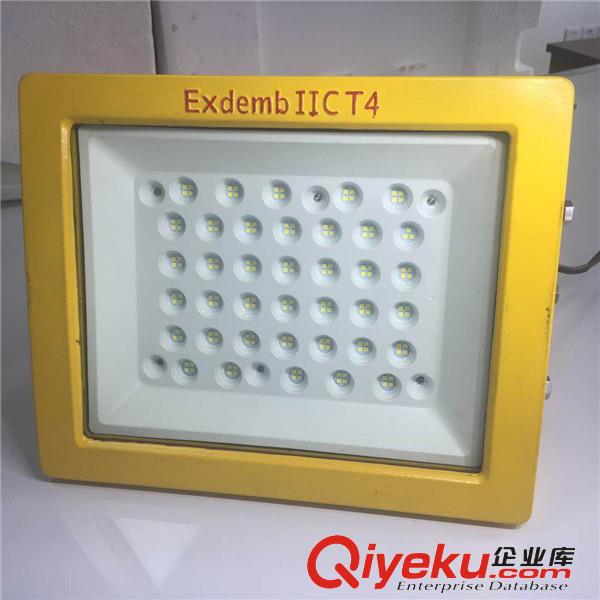 GT301昌都化工厂LED防爆灯