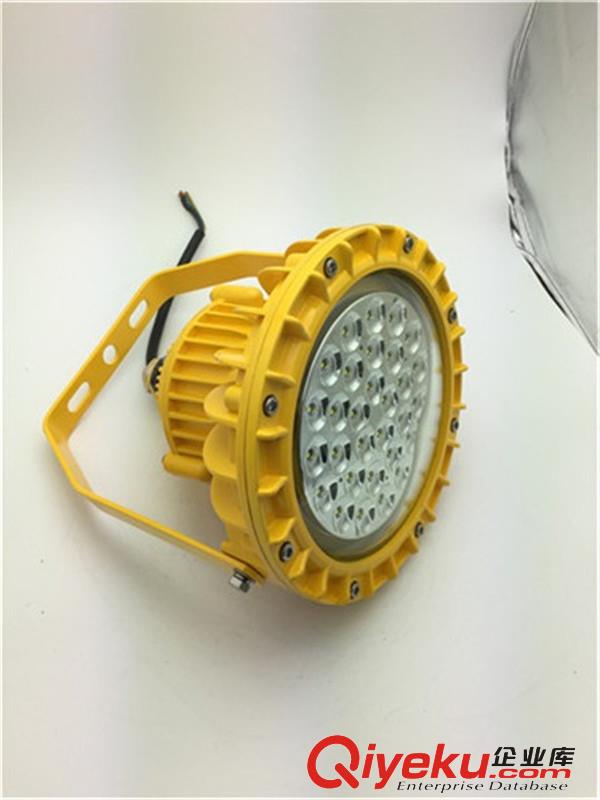BFC8115防爆LED泛光灯70W