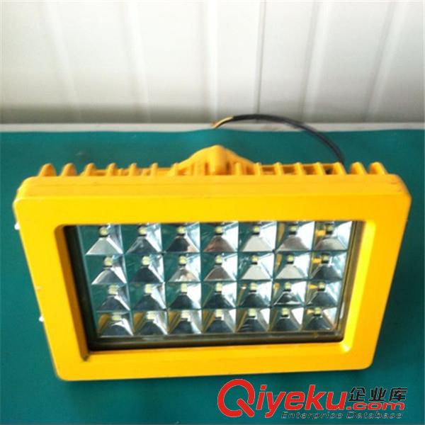 led防爆灯50w 武清应急led防爆灯