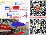 張家港電腦培訓(xùn) 張家港UG/solidworks培訓(xùn) 得多少錢(qián)