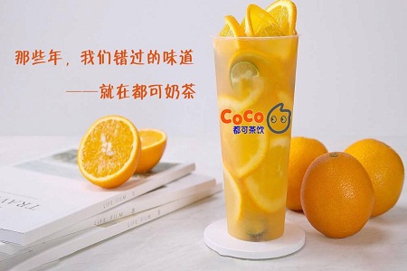 coco奶茶北京总部，10{wn}加盟吗？