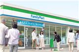 加盟全家便利店得多少加盟費(fèi)？怎么加盟全家便利店