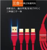 博益新品發(fā)布，感恩有你，一路同行
