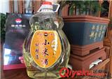 醬香型白酒的原材料怎么粉碎