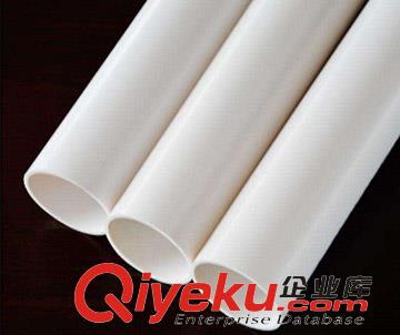 怎么挑選PPR管批發(fā)商產(chǎn)品