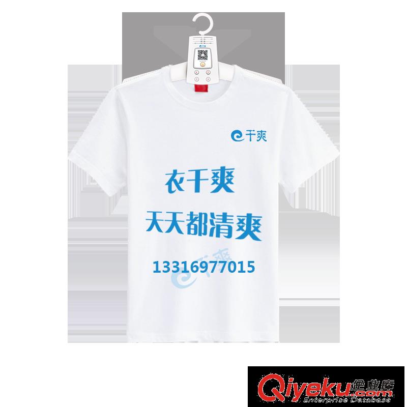 為什么共享干衣架能賺錢，共享單車卻難賺到錢？