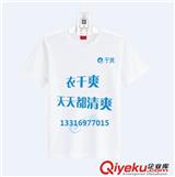 酒店客房新寵，共享干衣架強(qiáng)勢來襲