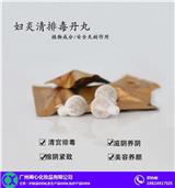 私密產(chǎn)品加工-私密廠家貼牌【闡心生物】