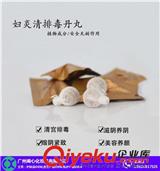知名私護(hù)私密產(chǎn)品代工生產(chǎn)廠家【闡心生物】