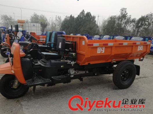 時風(fēng)工程三輪車  時風(fēng)自卸工程三輪車 時風(fēng)礦山三輪車