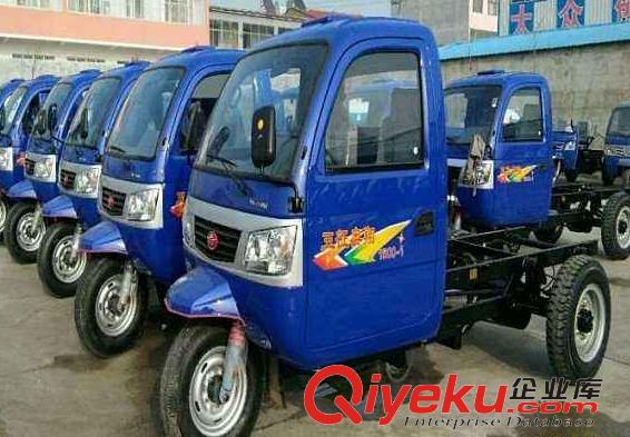 五征車大全價格圖片 五征自卸三輪車 五征自卸三輪汽車