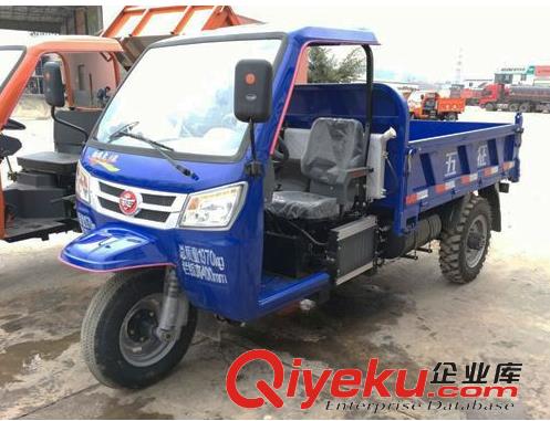 五征機動三輪車 五征機動柴油三輪車 