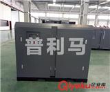 冷干機廠家生產(chǎn)時的零件