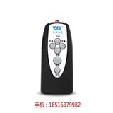 知識比賽搶答器價格_步頻電子搶答器供應商-奔流電子搶答器