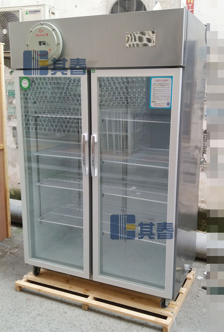 BL-910L  防爆冷藏冰箱