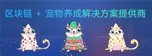 羊来啦系统开发案例