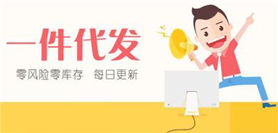 米菲纸尿裤系统开发