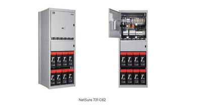 维谛Netsure731C62艾默生48v通信电源厂家直销