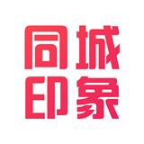 各城市代理商招募，創(chuàng)業(yè)收錢的快來