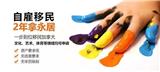 揭秘自雇移民成功秘訣：加拿大移民官眼里的“杰出人才”原來長這樣！