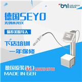 德國SEYO無針水光儀采購價格_無創(chuàng)水光針儀器怎么樣