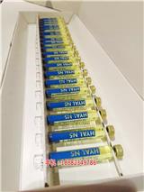 德國原裝進口SEYO品項機器人供應商_SEYO品項機器人價格