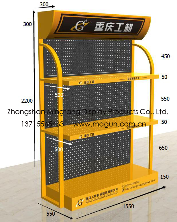 Tool exhibition stand