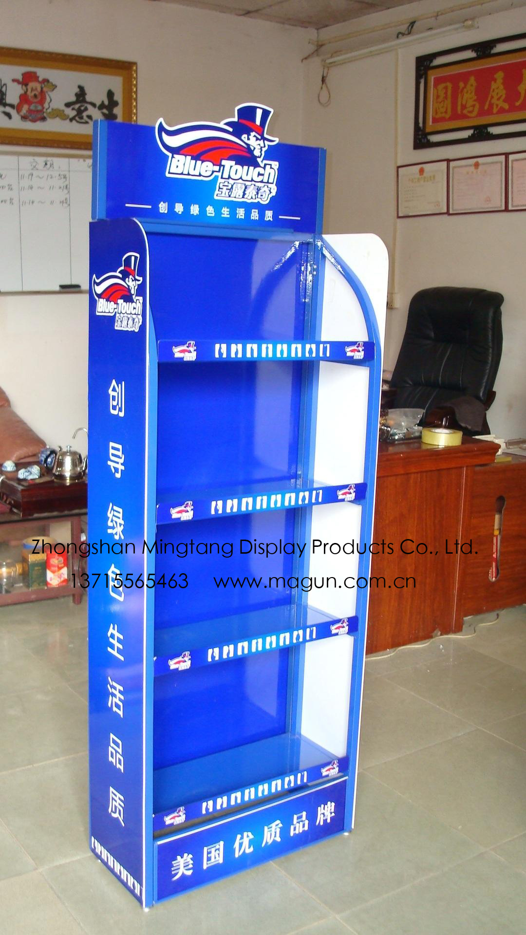 Cosmetics, small commodity display rack