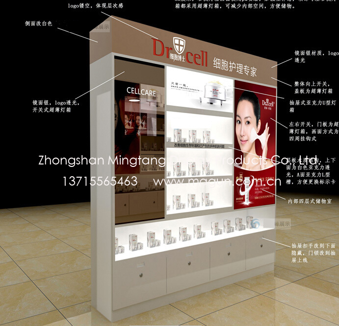 Cosmetics, small commodity display rack