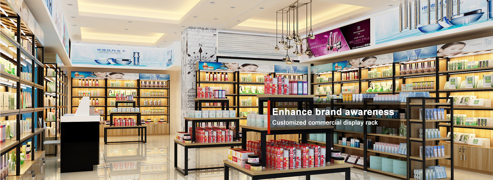 Enhance brand awareness Customized commercial display rack