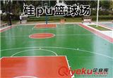 跑道球場施工價格和什么有關(guān)系