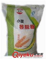 鑫瑞冠谷朊粉的細(xì)度有大用