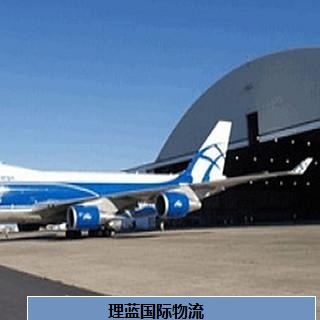 上海到哈萨克斯坦  空运   IKA中转 时效4-5天