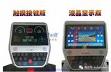 家用跑步機(jī)廠家_布萊特威TT-X5跑步機(jī)多少錢-布萊特威健身器材